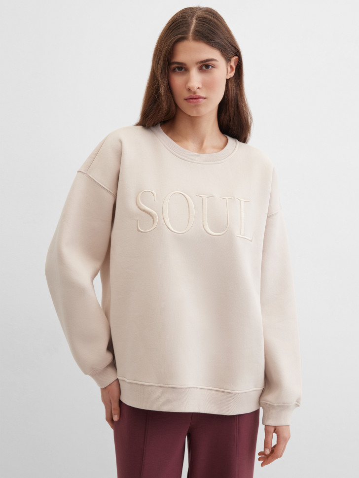 Свитшот широкого кроя