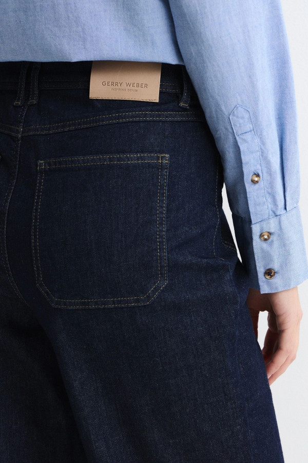 Джинсы прямые