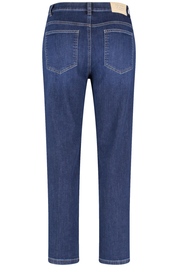 Джинсы зауженные