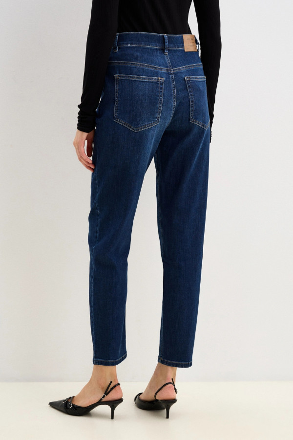 Джинсы зауженные