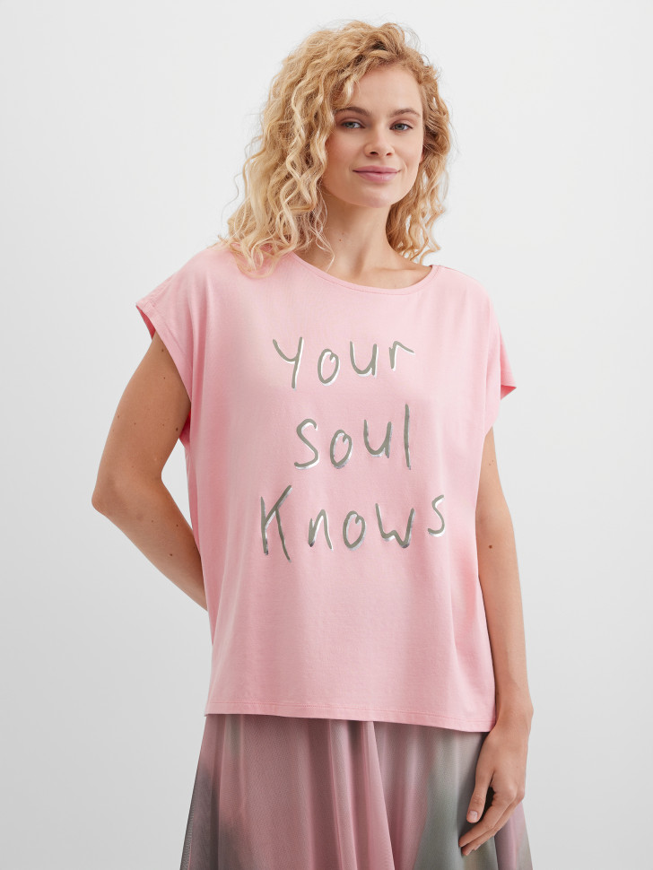 Футболка свободная