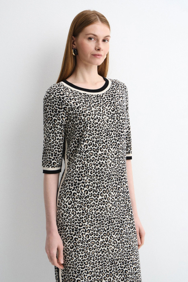 Платье с леопардовым принтом