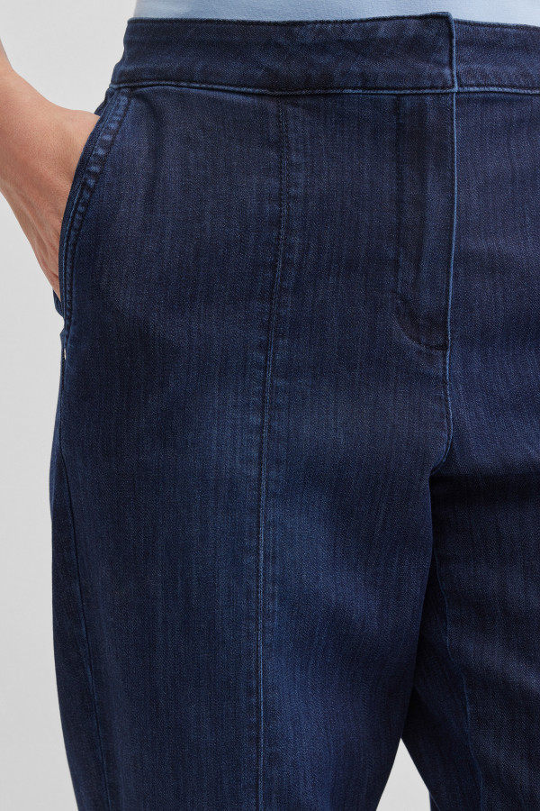 Джинсы зауженные