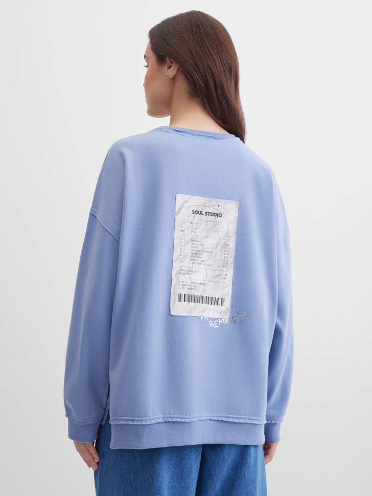 Свитшот свободного кроя