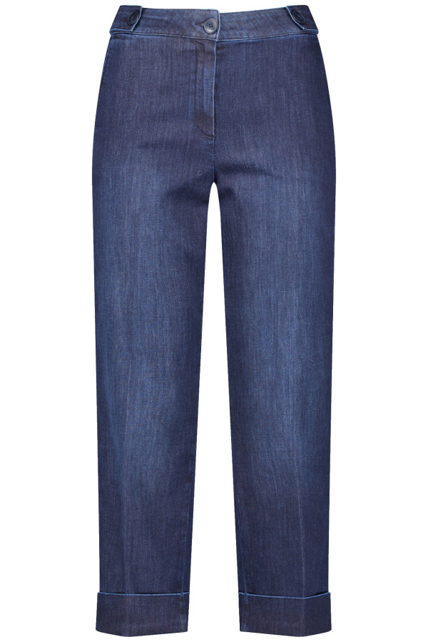 Джинсы укороченные свободного кроя