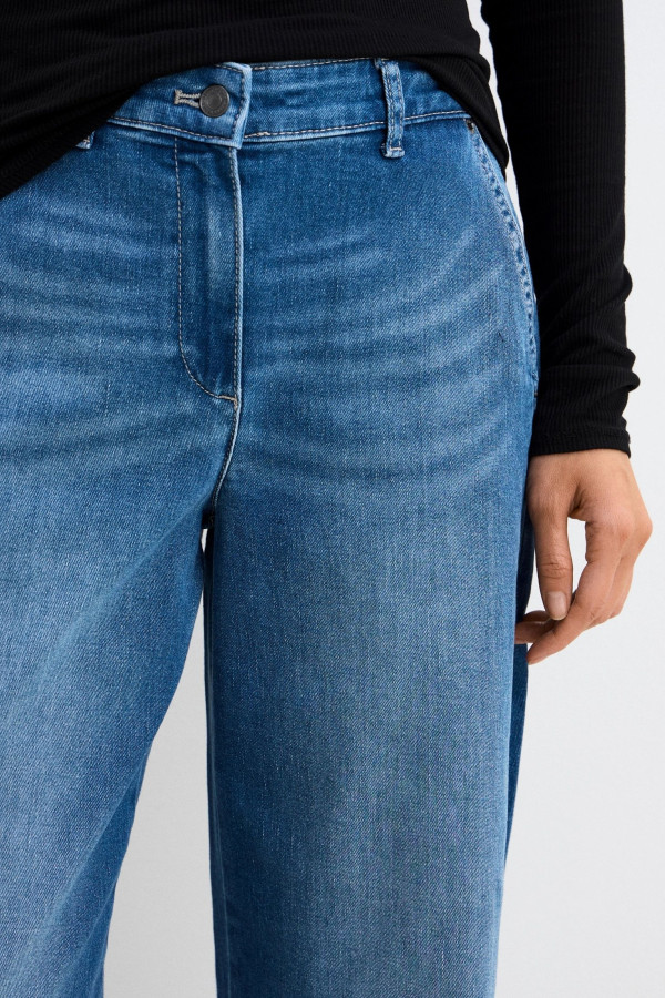 Джинсы широкие