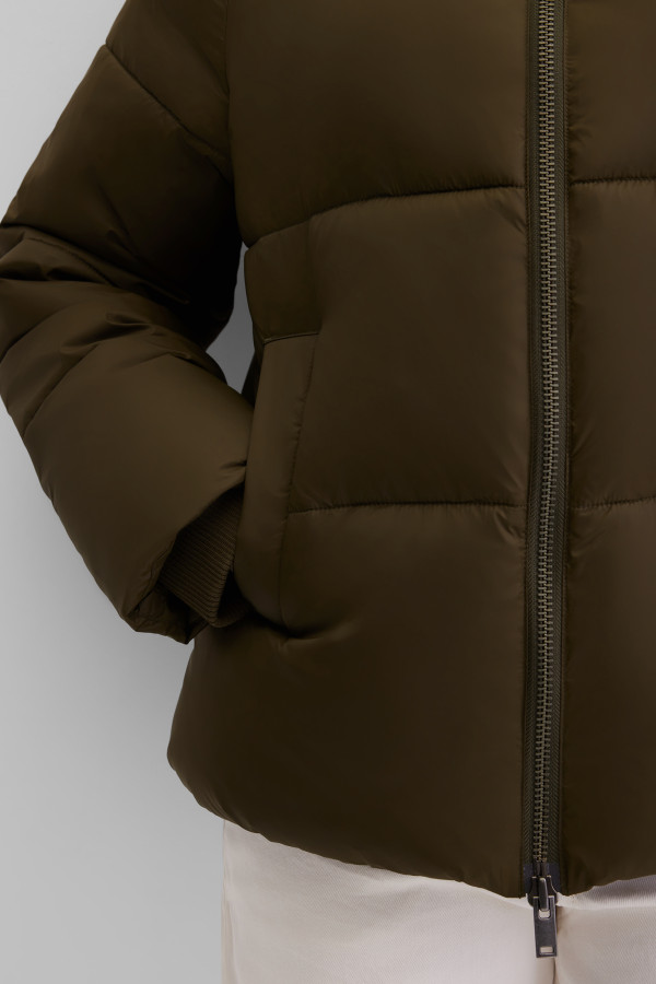 Куртка стеганная утепленная