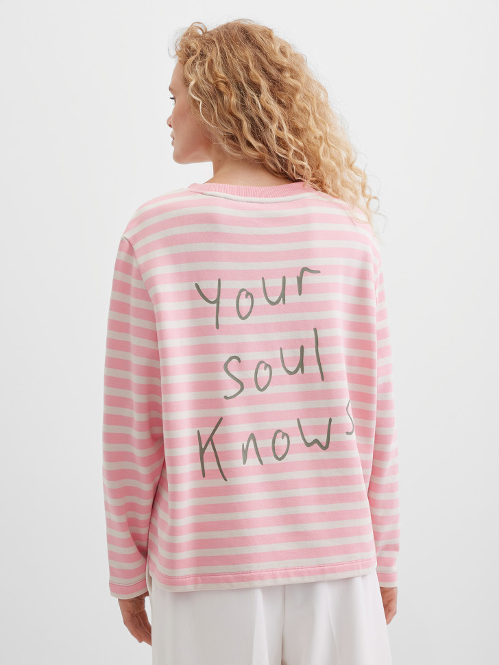 Свитшот хлопковый в полоску