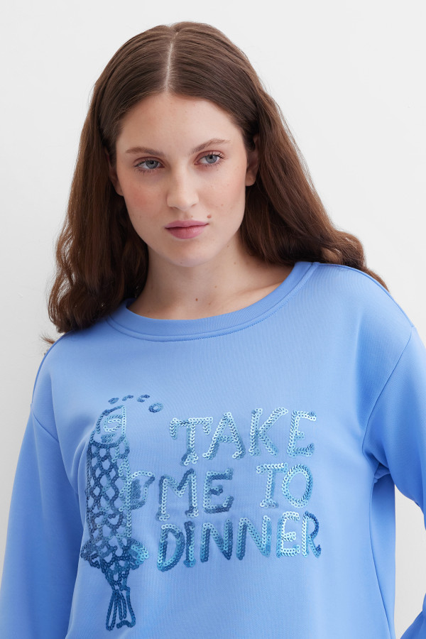 Свитшот свободный