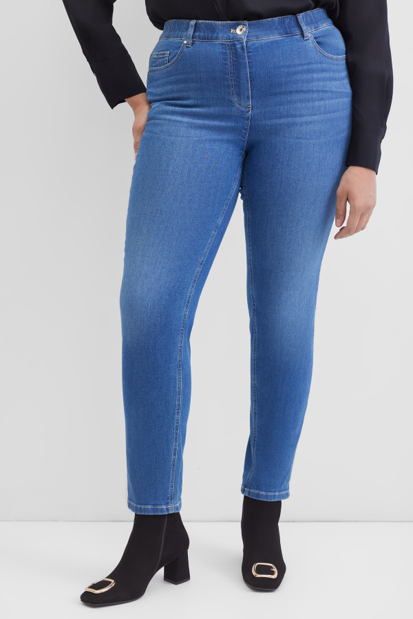 Джинсы зауженные