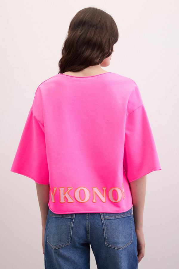 Свитшот свободный