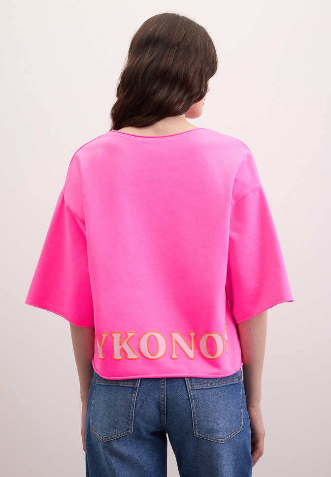 Свитшот свободный