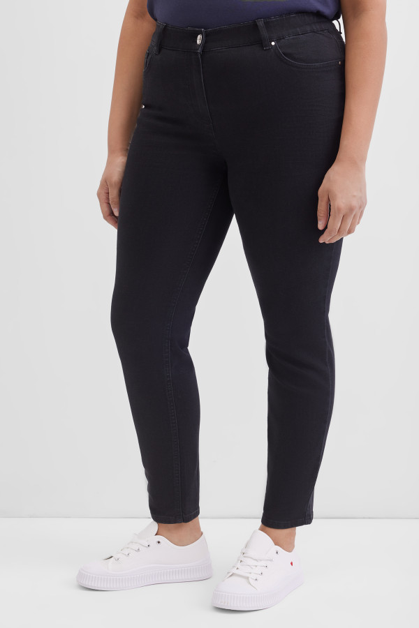 Джинсы укороченные зауженные