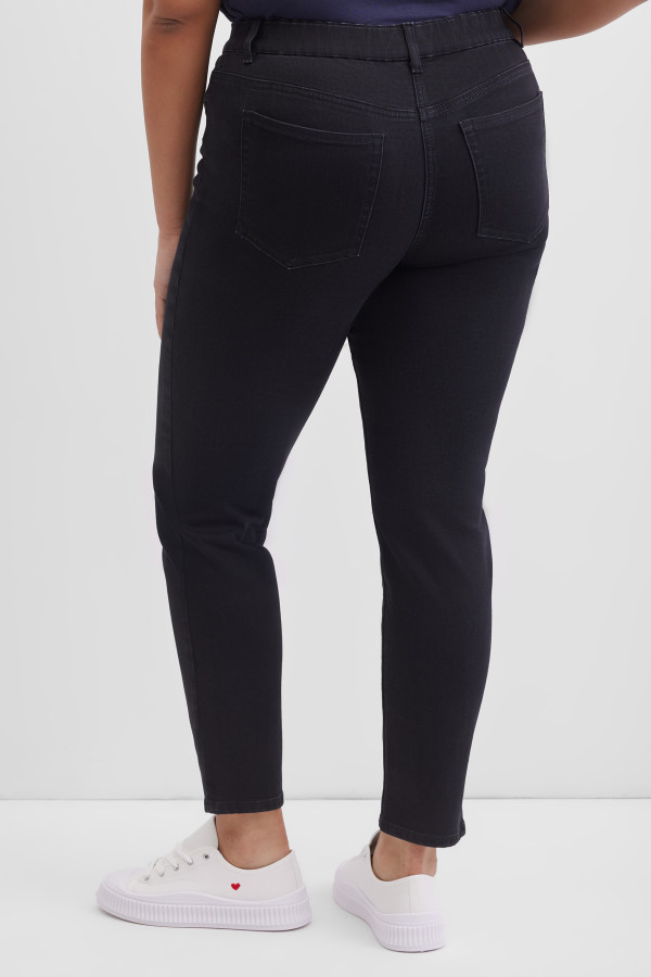 Джинсы укороченные зауженные