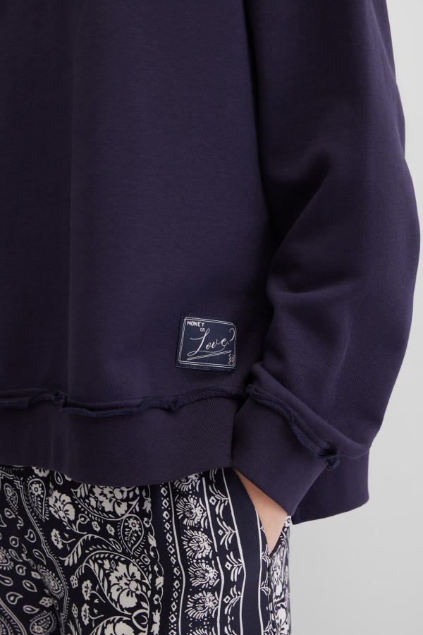 Свитшот свободный