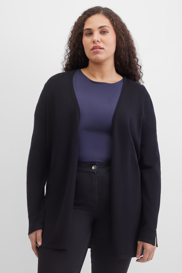 Кардиган удлинённый