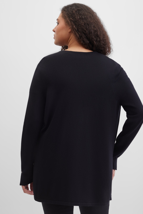 Кардиган удлинённый