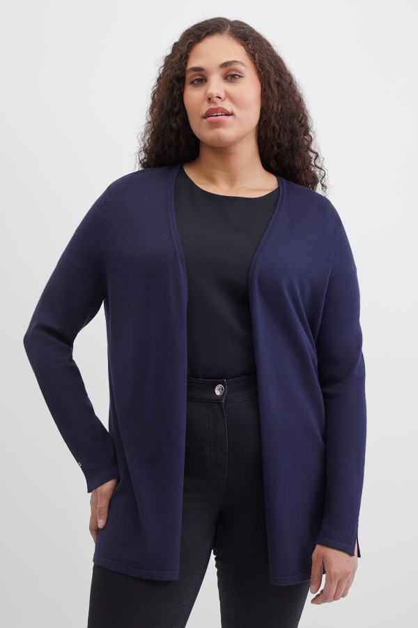 Кардиган удлинённый