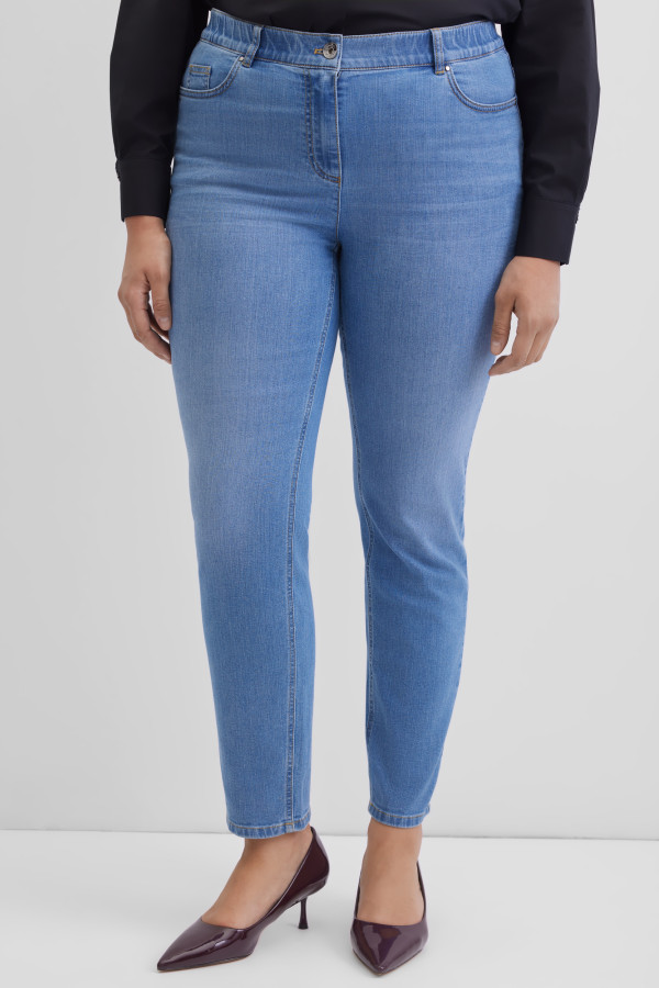 Джинсы зауженные