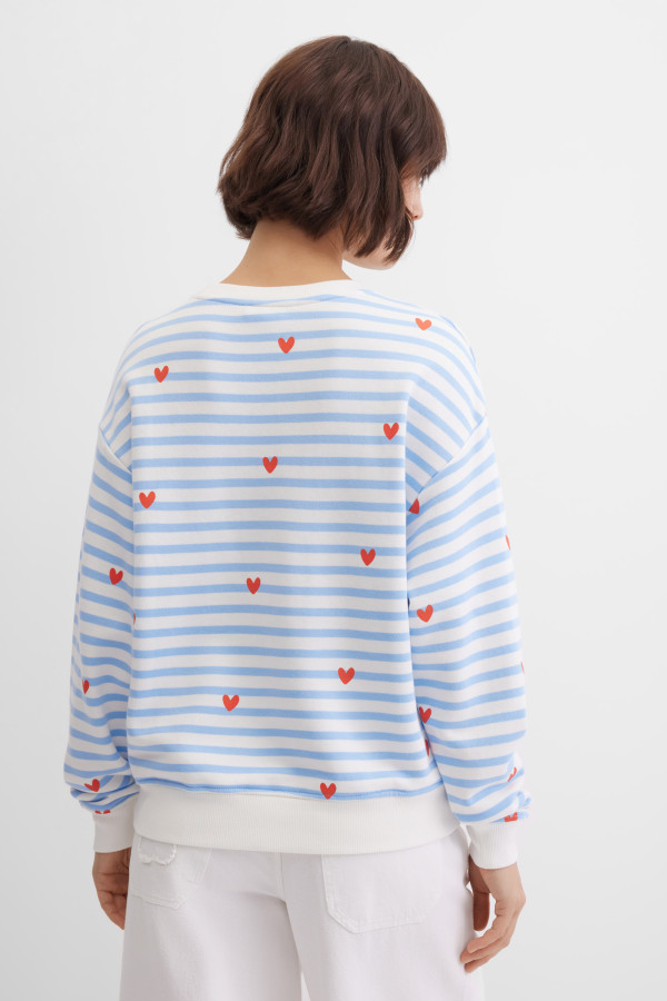 Свитшот свободный в полоску