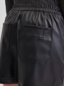 Юбка-шорты из эко-кожи