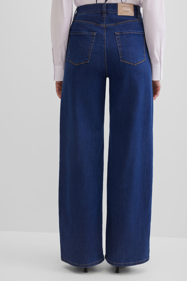 Джинсы wide leg с высокой посадкой