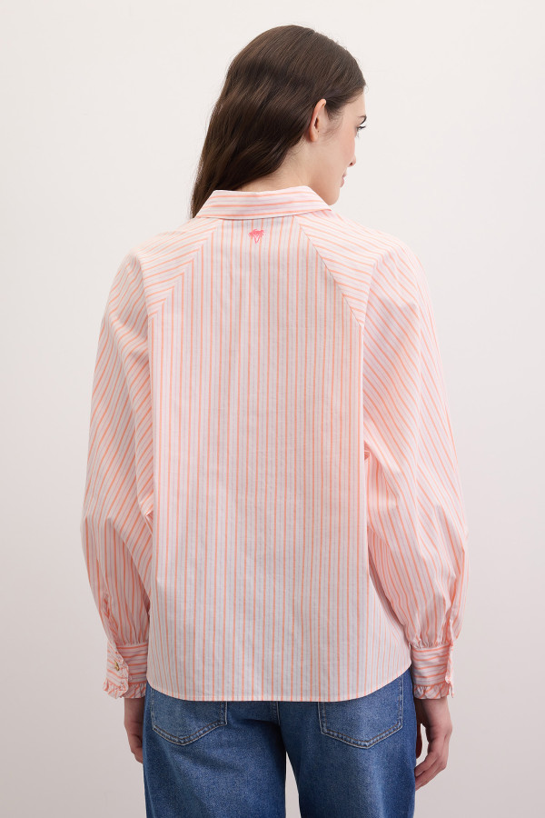 Рубашка в полоску