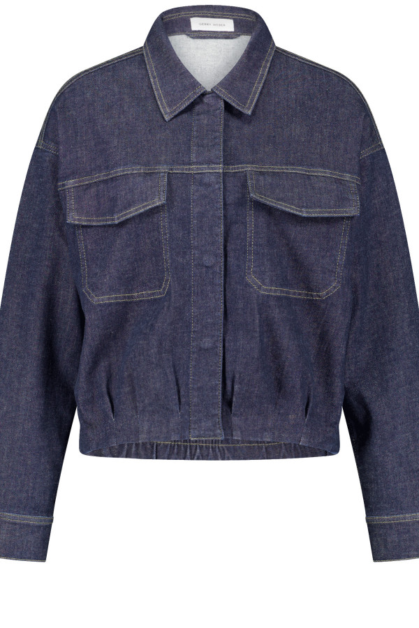 Куртка джинсовая