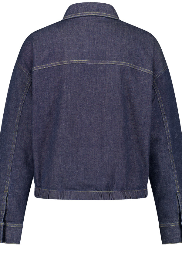 Куртка джинсовая