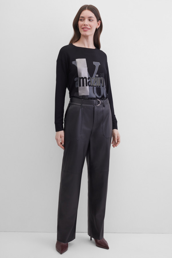 Брюки прямые из экокожи