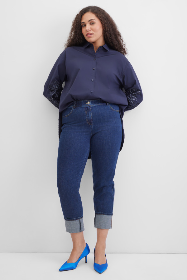 Джинсы  укороченные зауженные