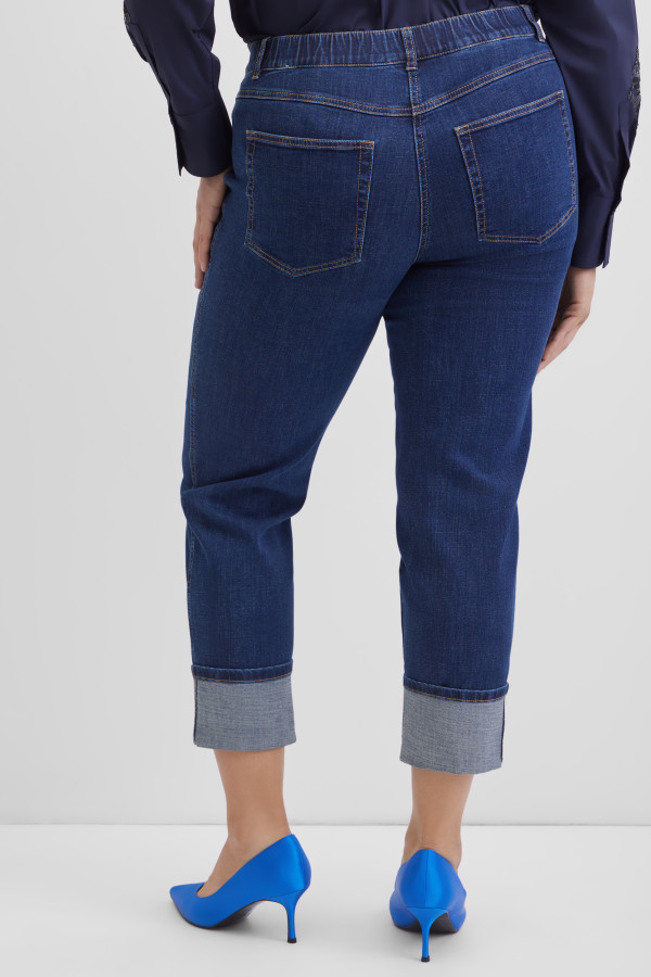 Джинсы  укороченные зауженные