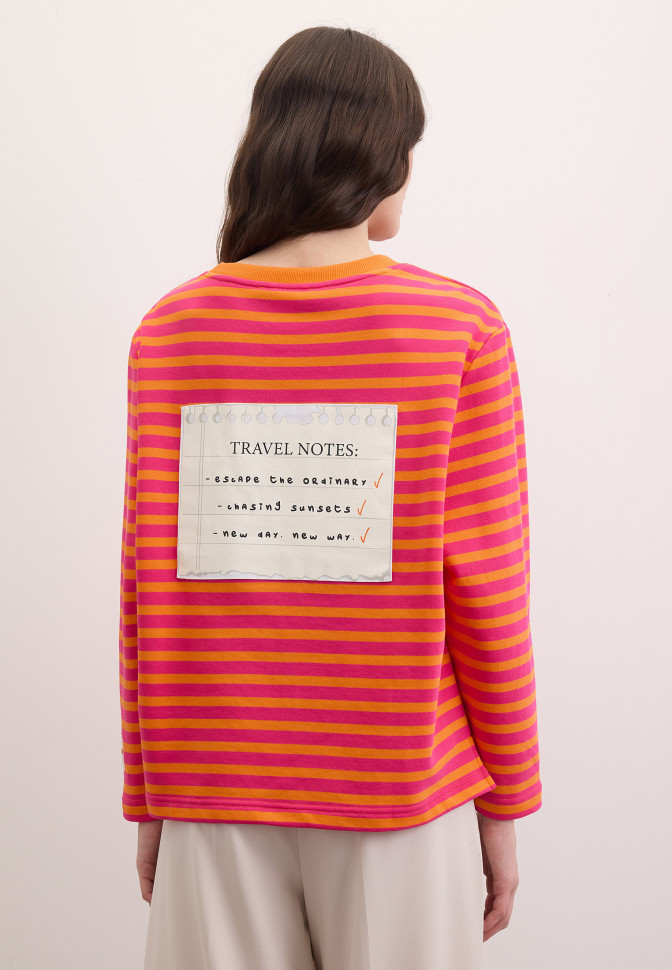 Свитшот свободный в полоску