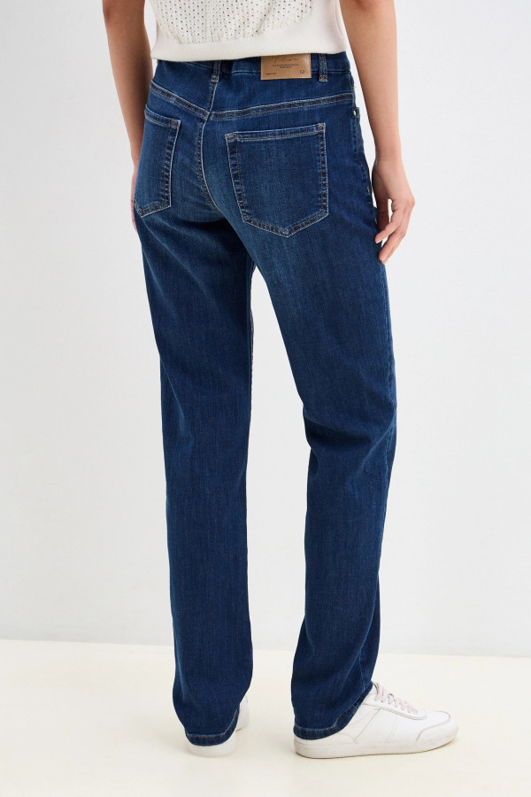 Джинсы зауженные