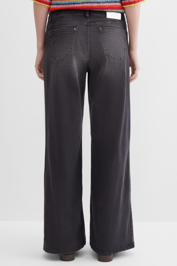 Джинсы широкие