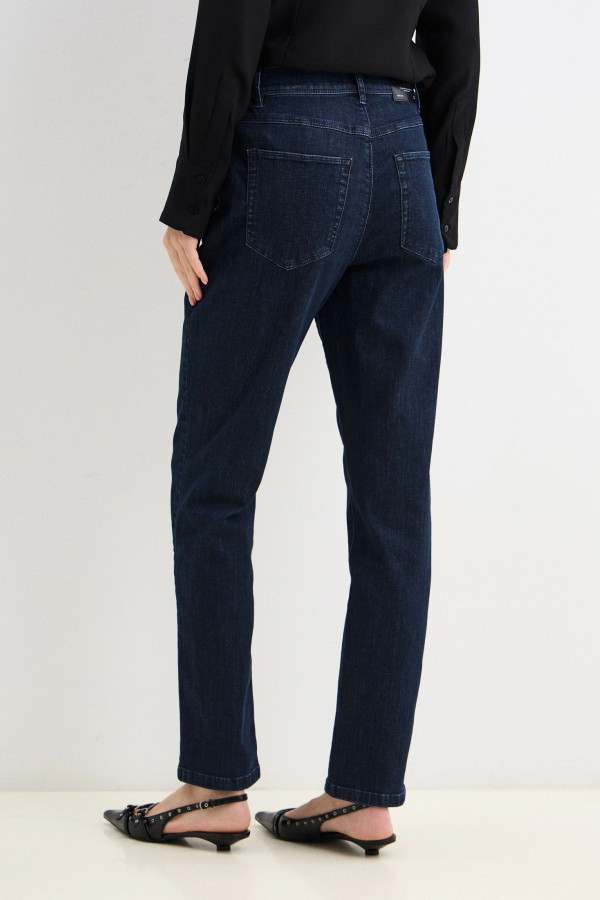 Джинсы зауженные