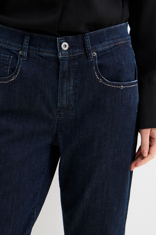 Джинсы зауженные