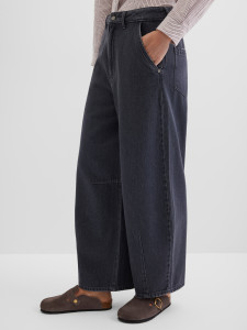 Джинсы бананы