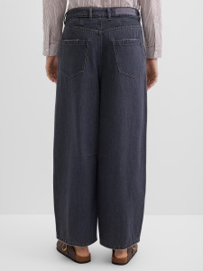 Джинсы бананы