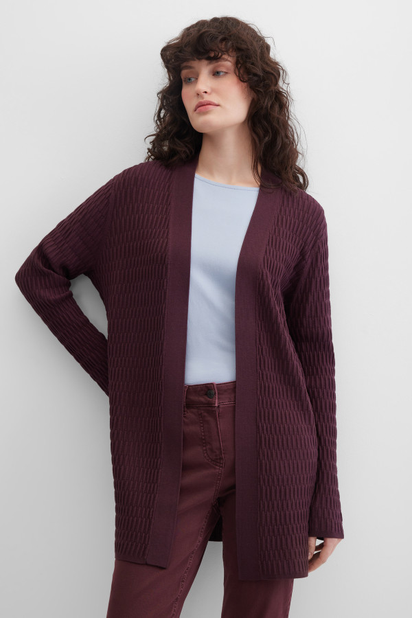 Кардиган трикотажный удлинённый