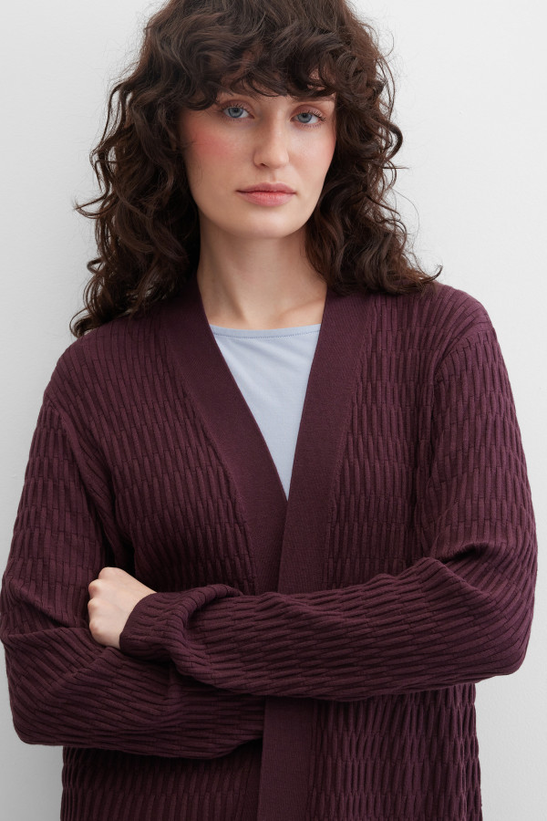 Кардиган трикотажный удлинённый