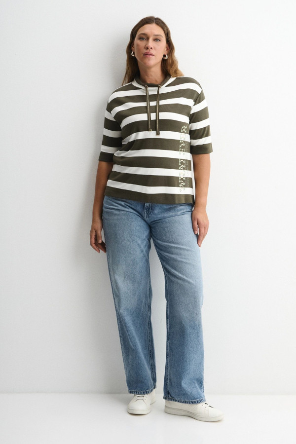 Свитшот в полоску