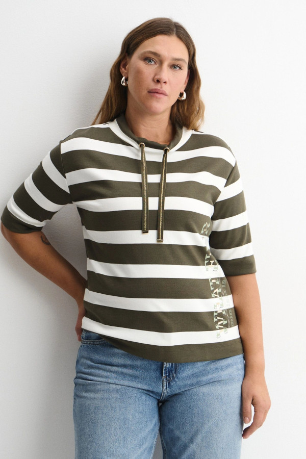 Свитшот в полоску