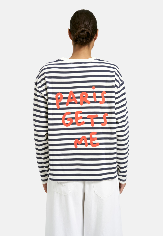 Свитшот свободный в полоску