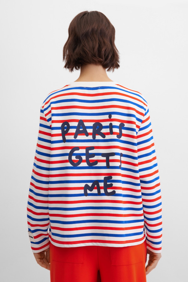 Свитшот свободный в полоску